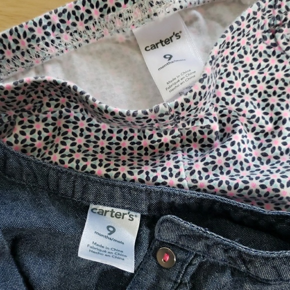 Carters 9 months shirt and pants set - Picture 3 of 3